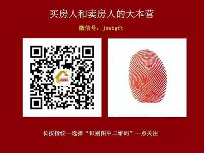 无锡最新楼市新政_楼市无锡出台最新政策解读_无锡楼市最新政策出台