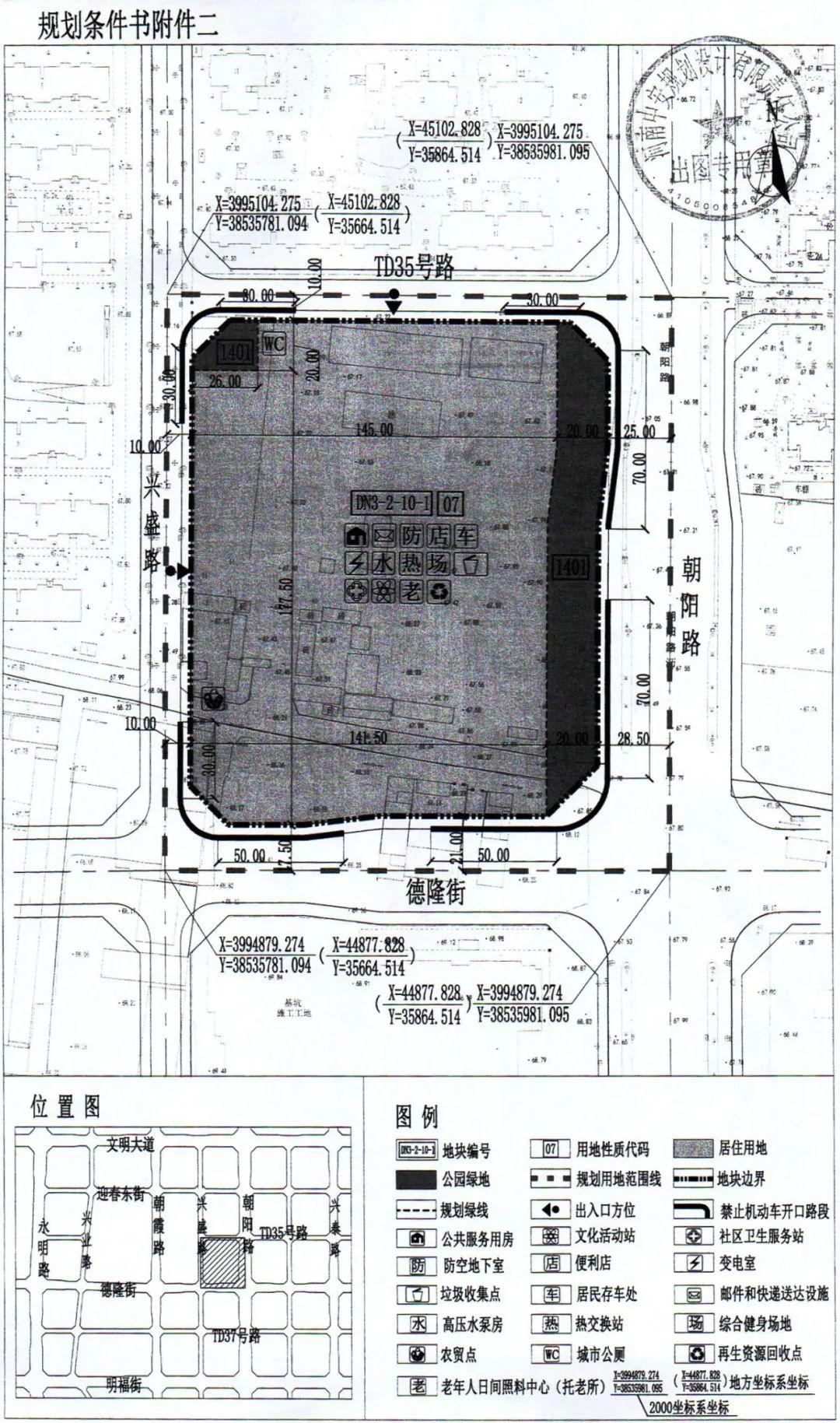 楼市成交安阳最新消息_楼市成交安阳最新消息新闻_安阳楼市最新成交
