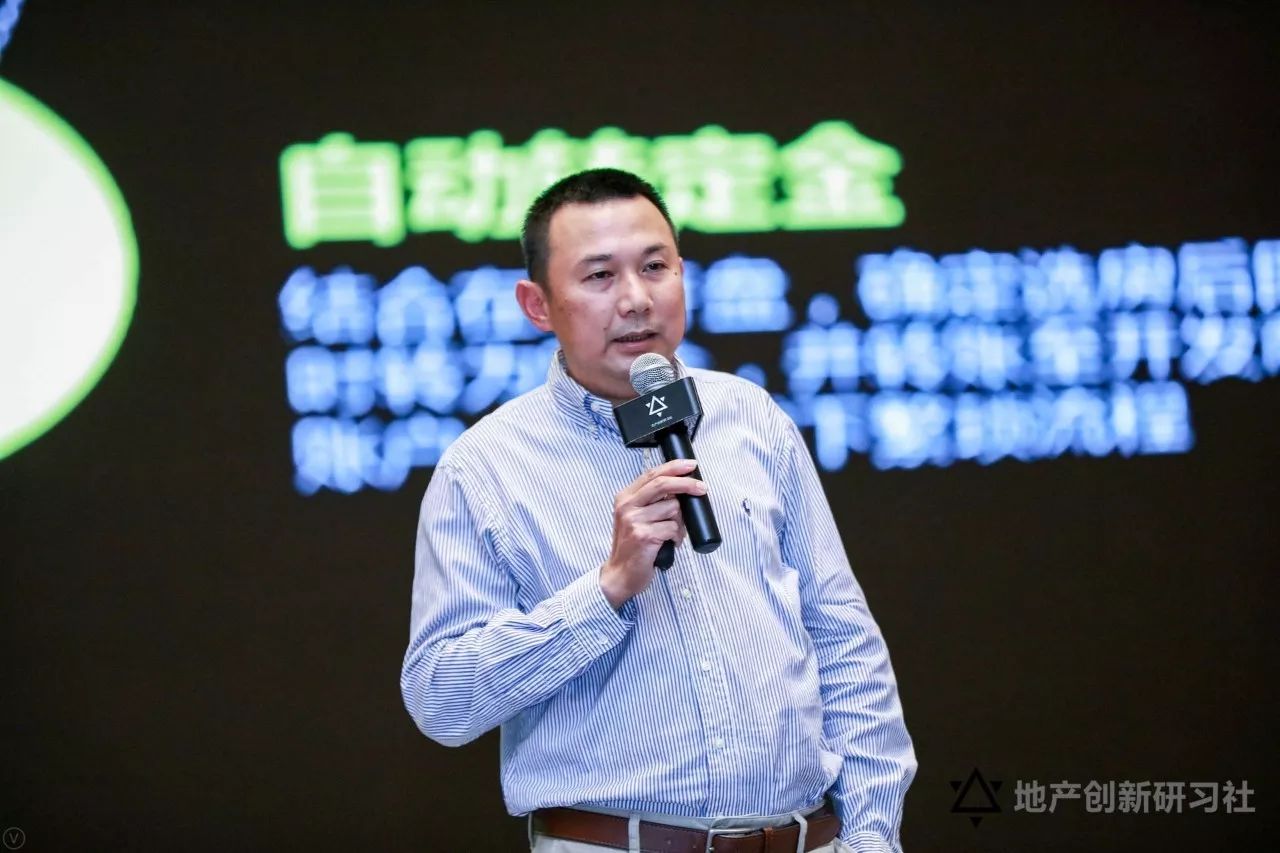 房地产户型配比方案_房地产项目户型配比_户型配比是什么
