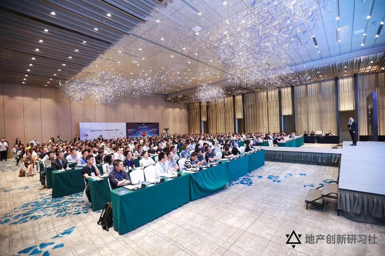 房地产项目户型配比_房地产户型配比方案_户型配比是什么