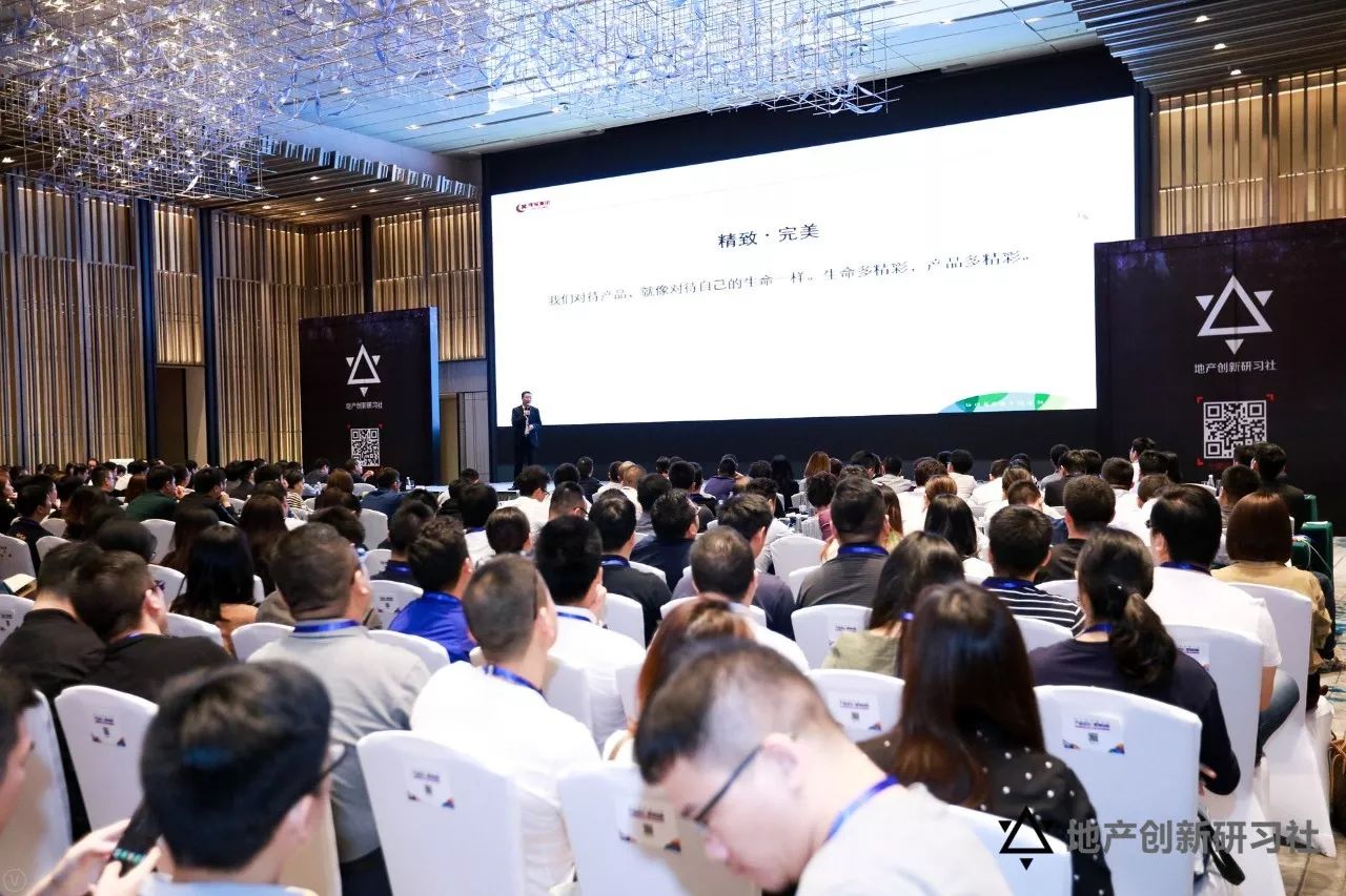 房地产户型配比方案_户型配比是什么_房地产项目户型配比