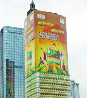 南阳楼市崩塌_南阳楼房倒塌_南阳房屋倒塌事件视频