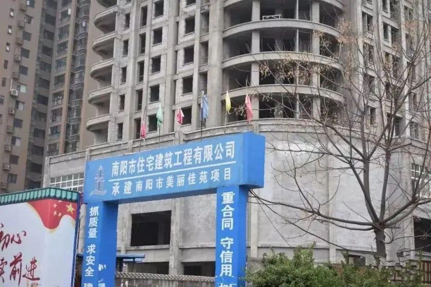 南阳楼市崩塌_南阳楼房倒塌_南阳房屋倒塌事件视频