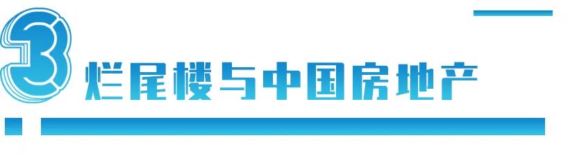 南阳房屋倒塌事件视频_南阳楼市崩塌_南阳楼房倒塌