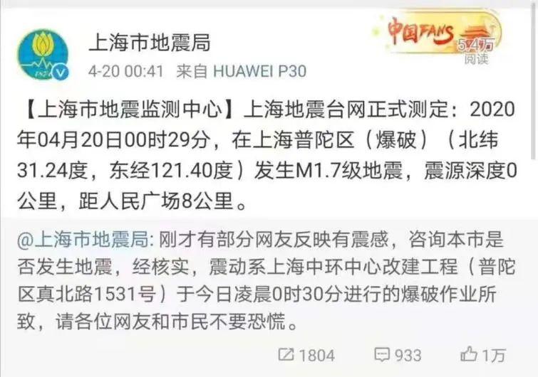 南阳楼房倒塌_南阳楼市崩塌_南阳房屋倒塌事件视频