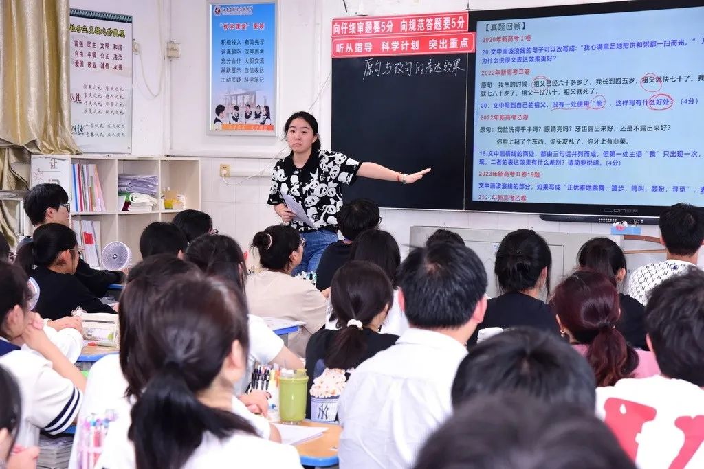 安吉昌硕高中吧_高中安吉昌硕校区地址_浙江安吉昌硕高中