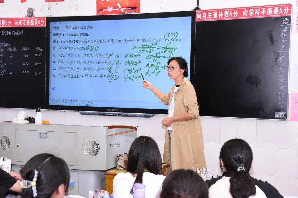安吉昌硕高中吧_高中安吉昌硕校区地址_浙江安吉昌硕高中