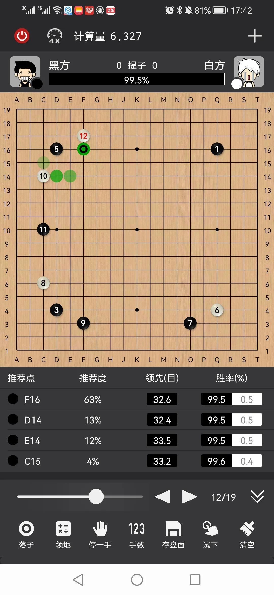 安吉农家乐包吃住80元_安吉顺风农家乐_安吉顺风山庄农家乐