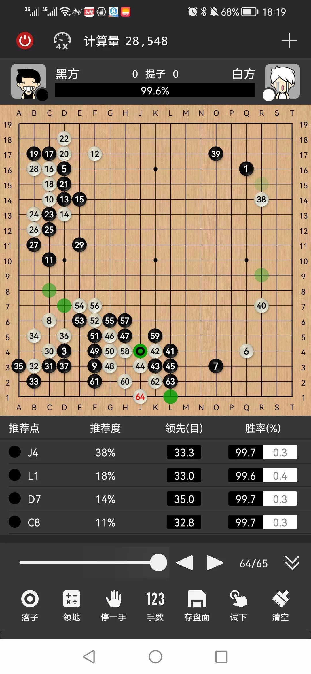 安吉农家乐包吃住80元_安吉顺风农家乐_安吉顺风山庄农家乐