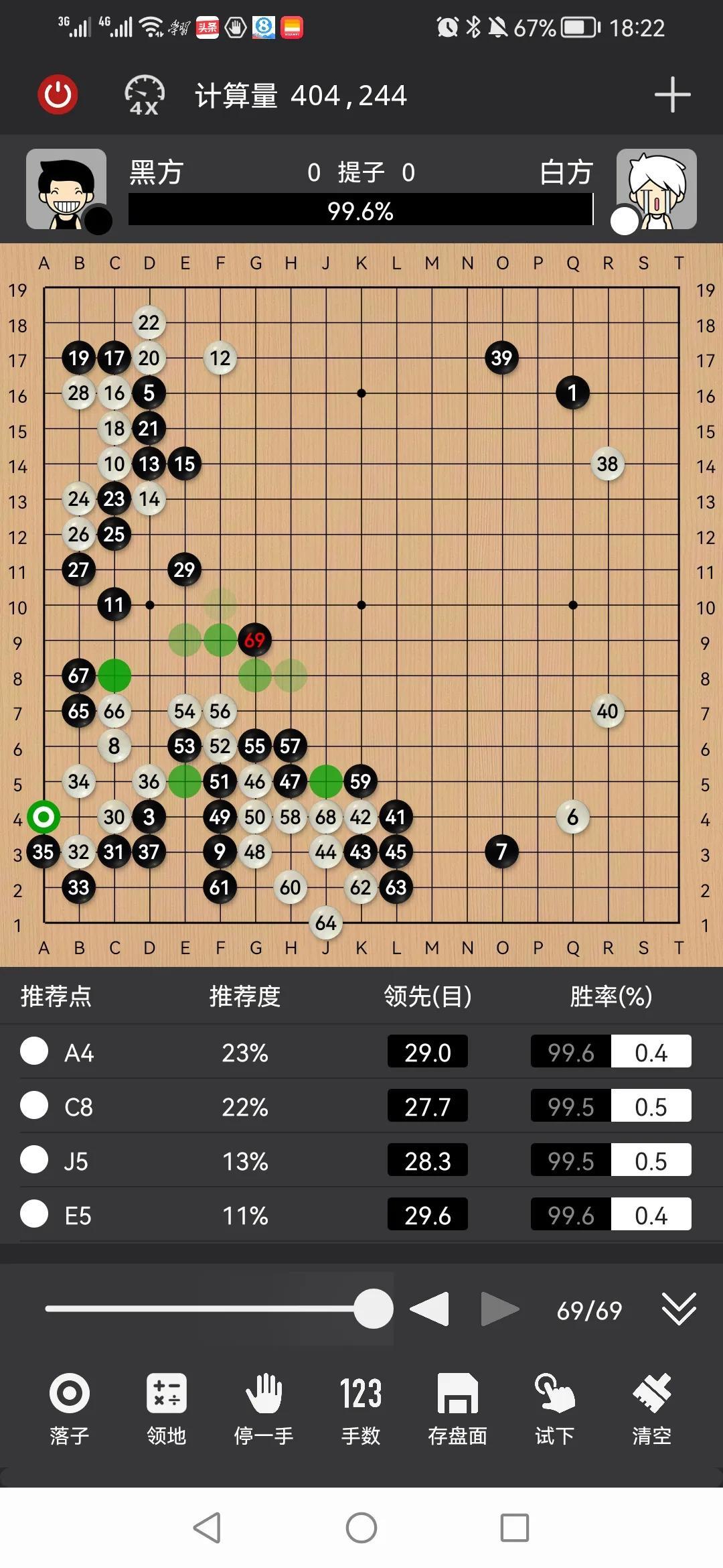 安吉顺风农家乐_安吉农家乐包吃住80元_安吉顺风山庄农家乐