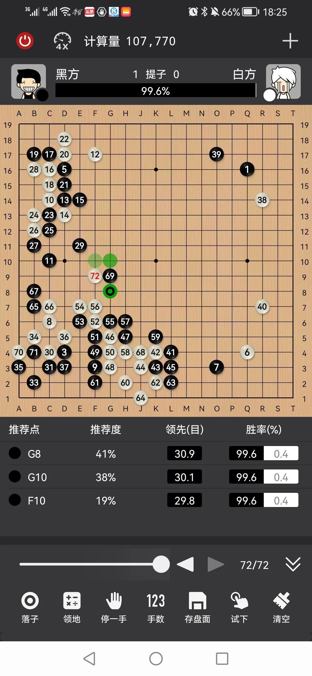 安吉农家乐包吃住80元_安吉顺风山庄农家乐_安吉顺风农家乐