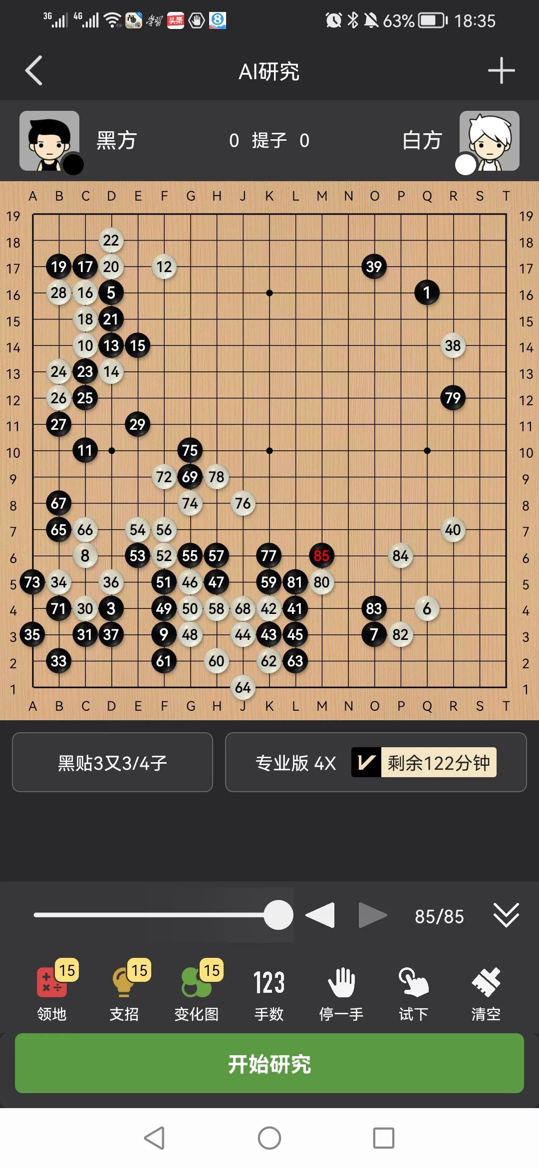 安吉顺风农家乐_安吉顺风山庄农家乐_安吉农家乐包吃住80元