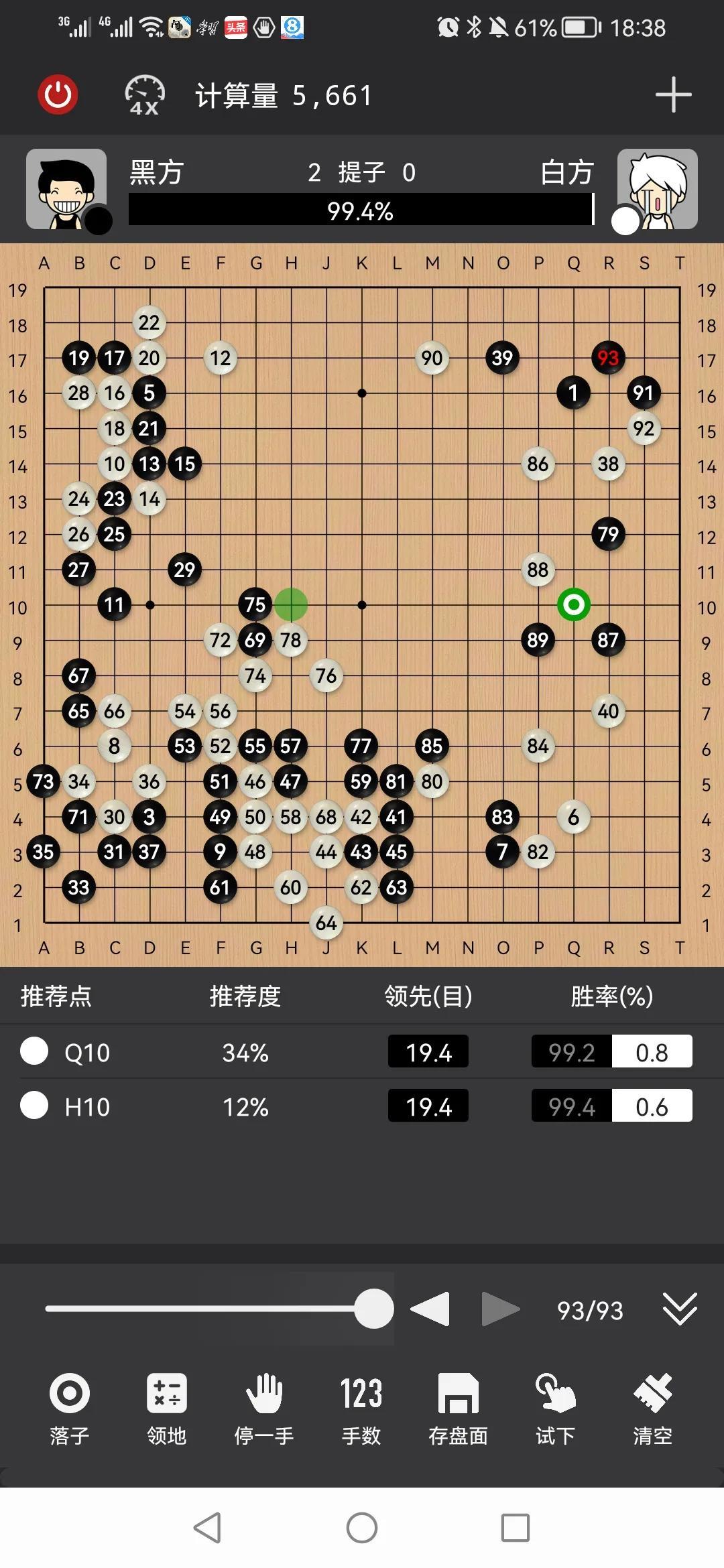 安吉顺风农家乐_安吉农家乐包吃住80元_安吉顺风山庄农家乐