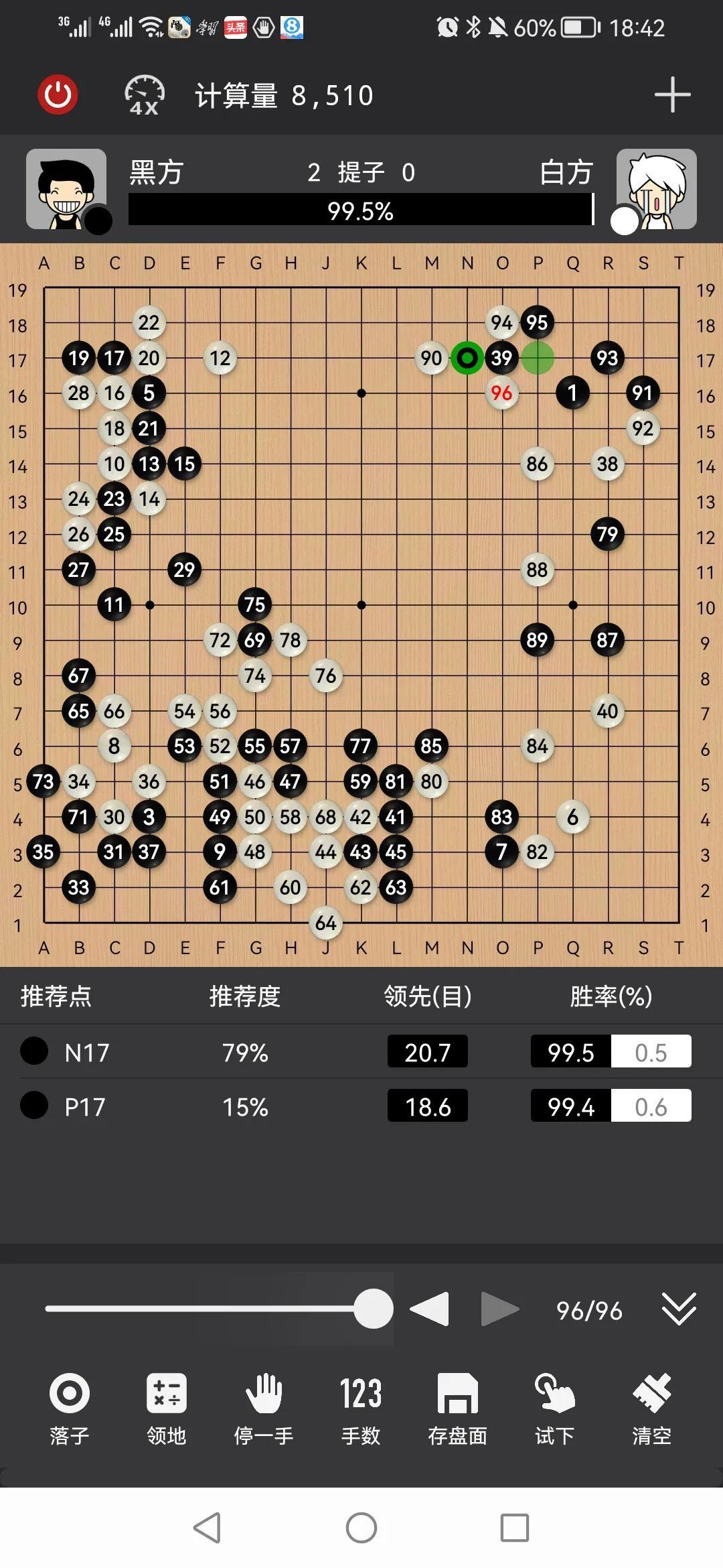 安吉顺风山庄农家乐_安吉农家乐包吃住80元_安吉顺风农家乐