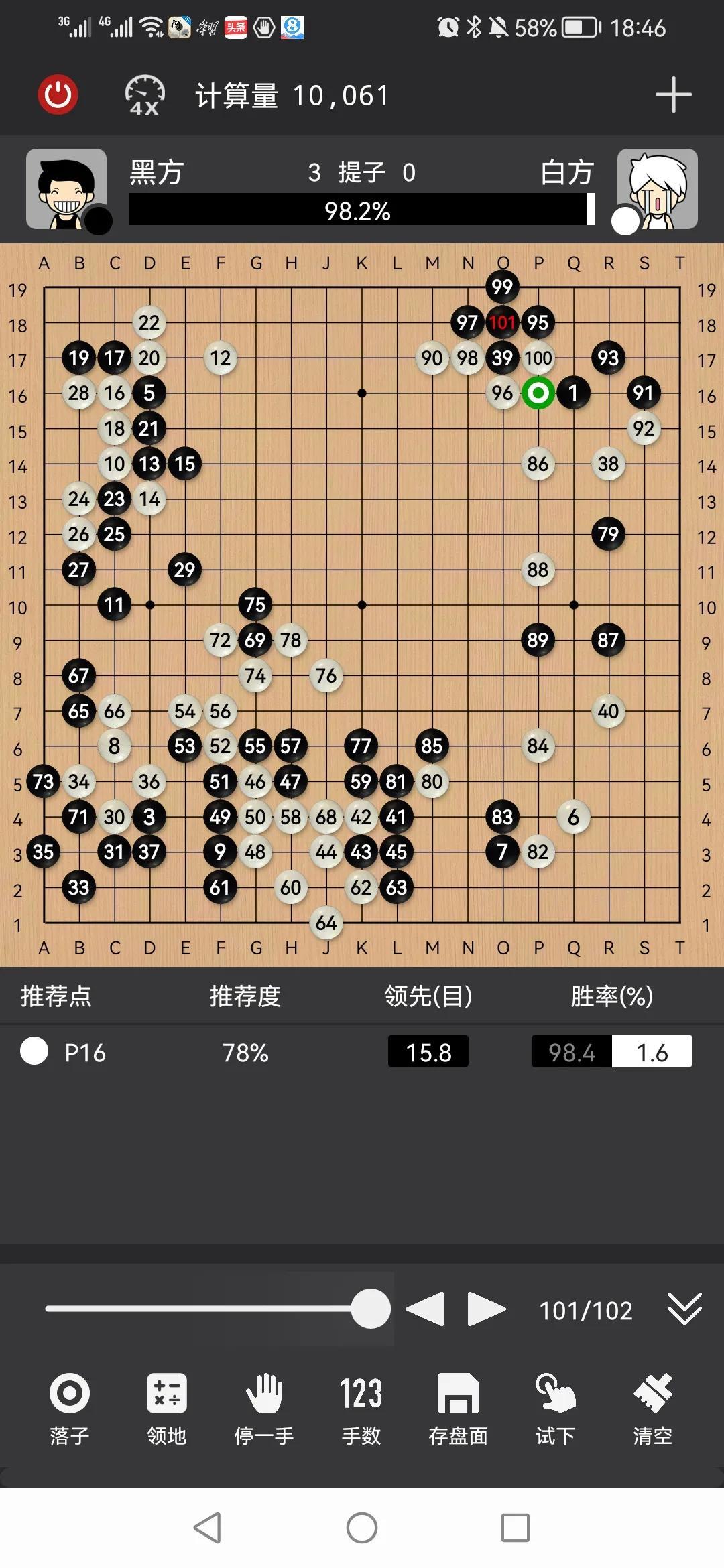 安吉顺风山庄农家乐_安吉农家乐包吃住80元_安吉顺风农家乐