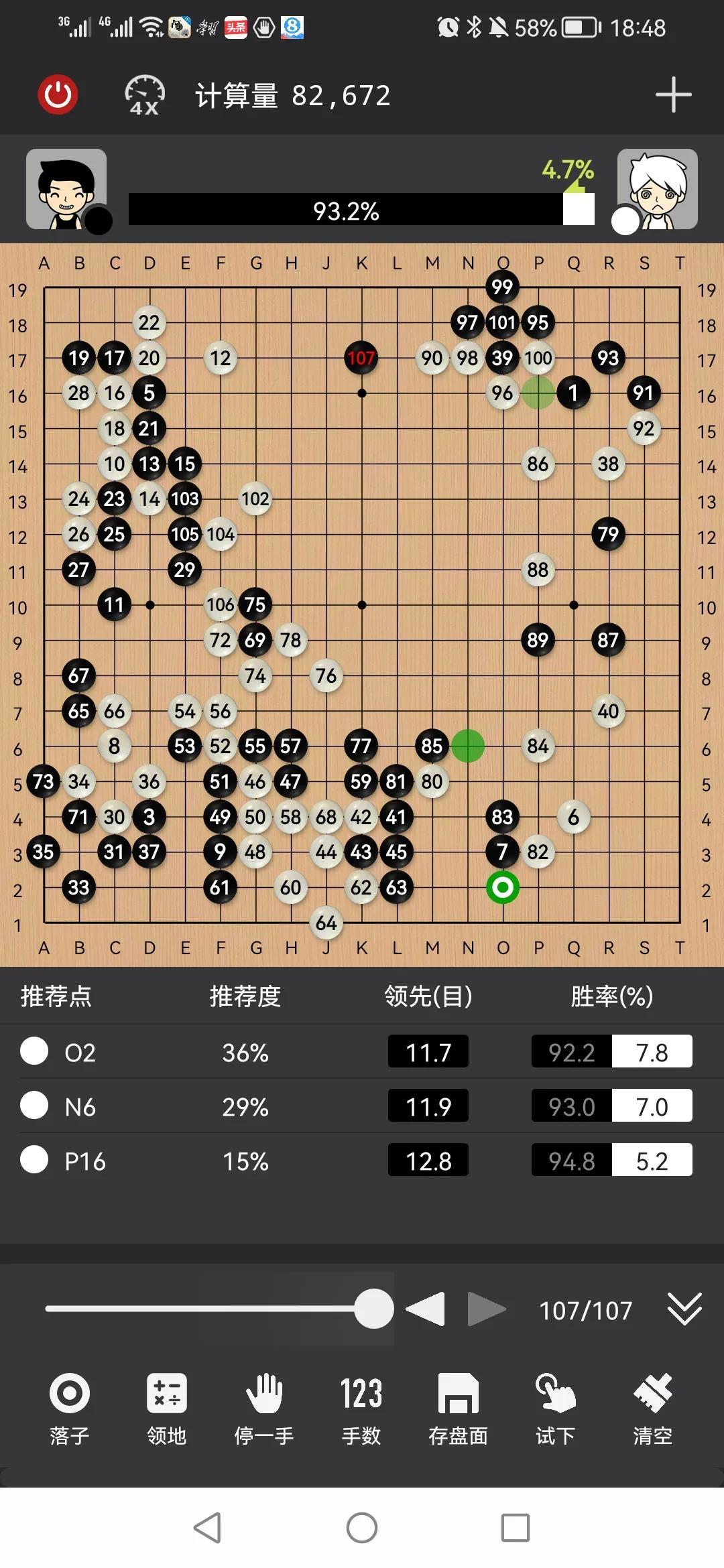 安吉农家乐包吃住80元_安吉顺风农家乐_安吉顺风山庄农家乐