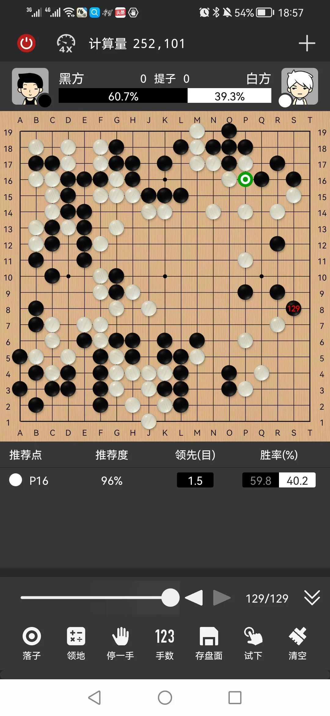 安吉顺风山庄农家乐_安吉农家乐包吃住80元_安吉顺风农家乐