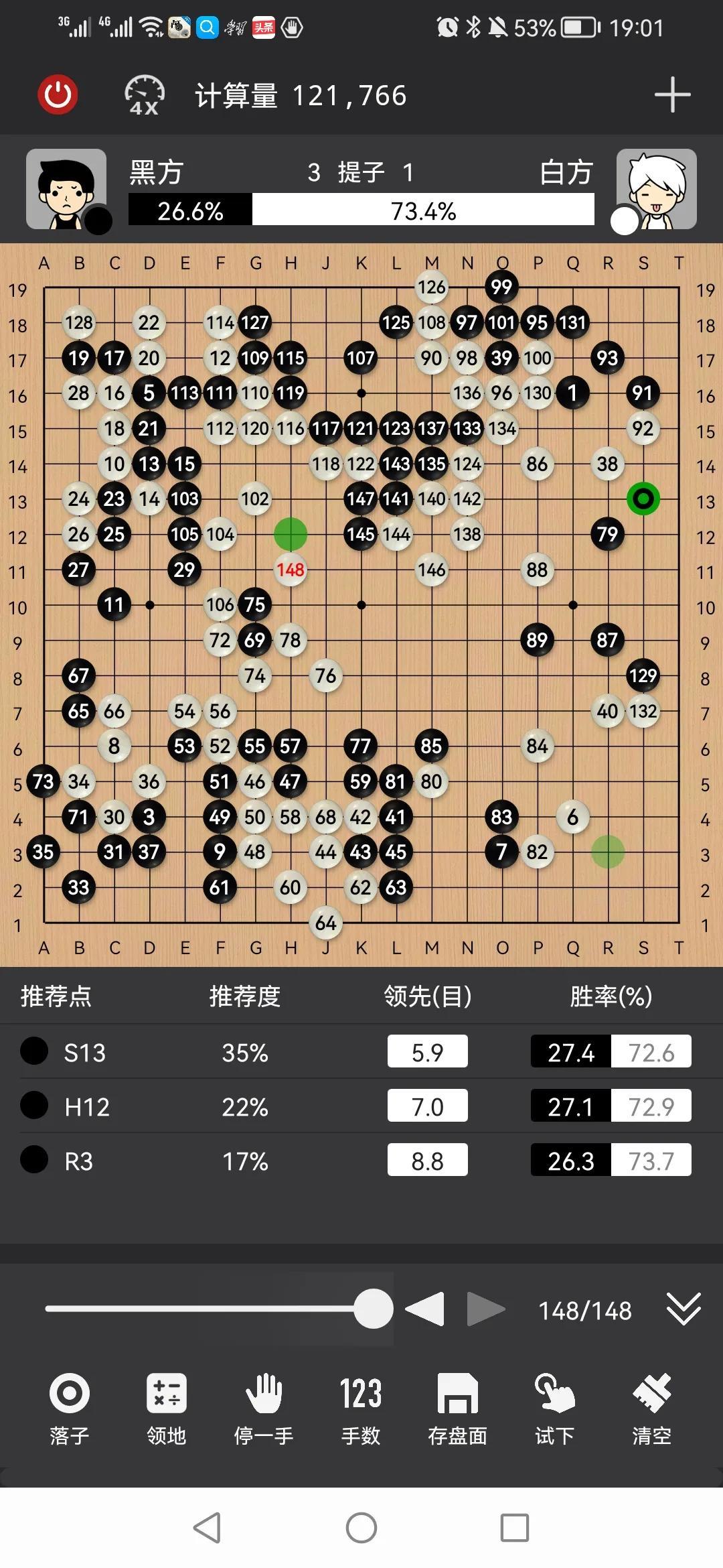 安吉农家乐包吃住80元_安吉顺风农家乐_安吉顺风山庄农家乐