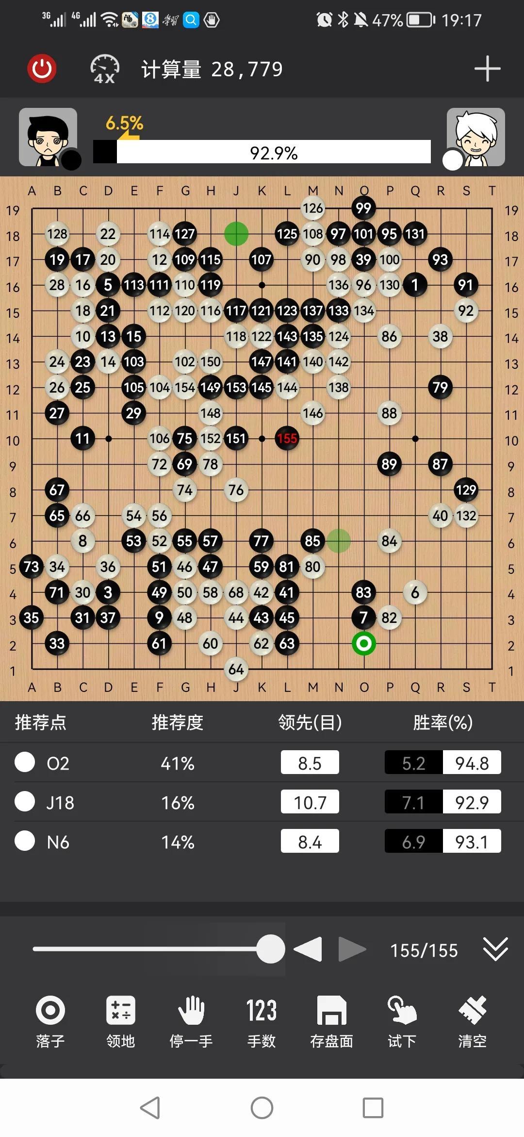 安吉农家乐包吃住80元_安吉顺风农家乐_安吉顺风山庄农家乐