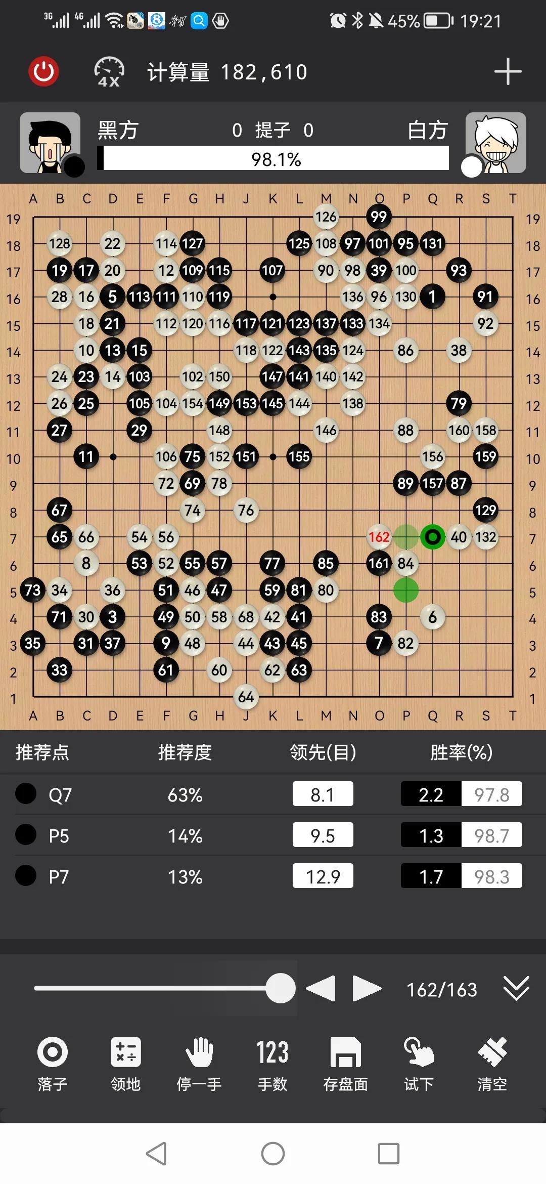 安吉顺风农家乐_安吉顺风山庄农家乐_安吉农家乐包吃住80元