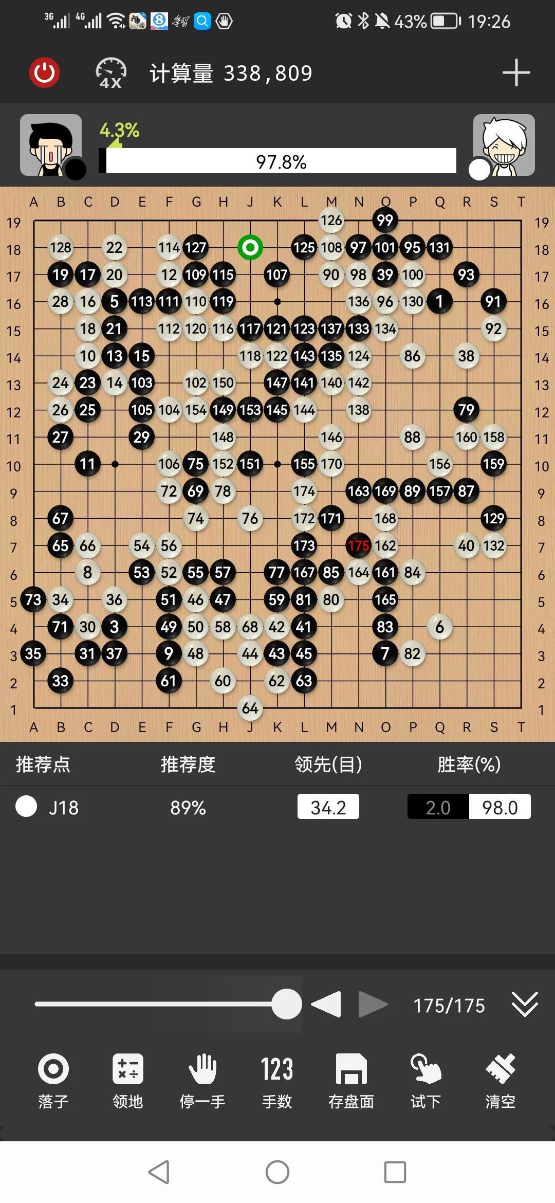 安吉农家乐包吃住80元_安吉顺风山庄农家乐_安吉顺风农家乐
