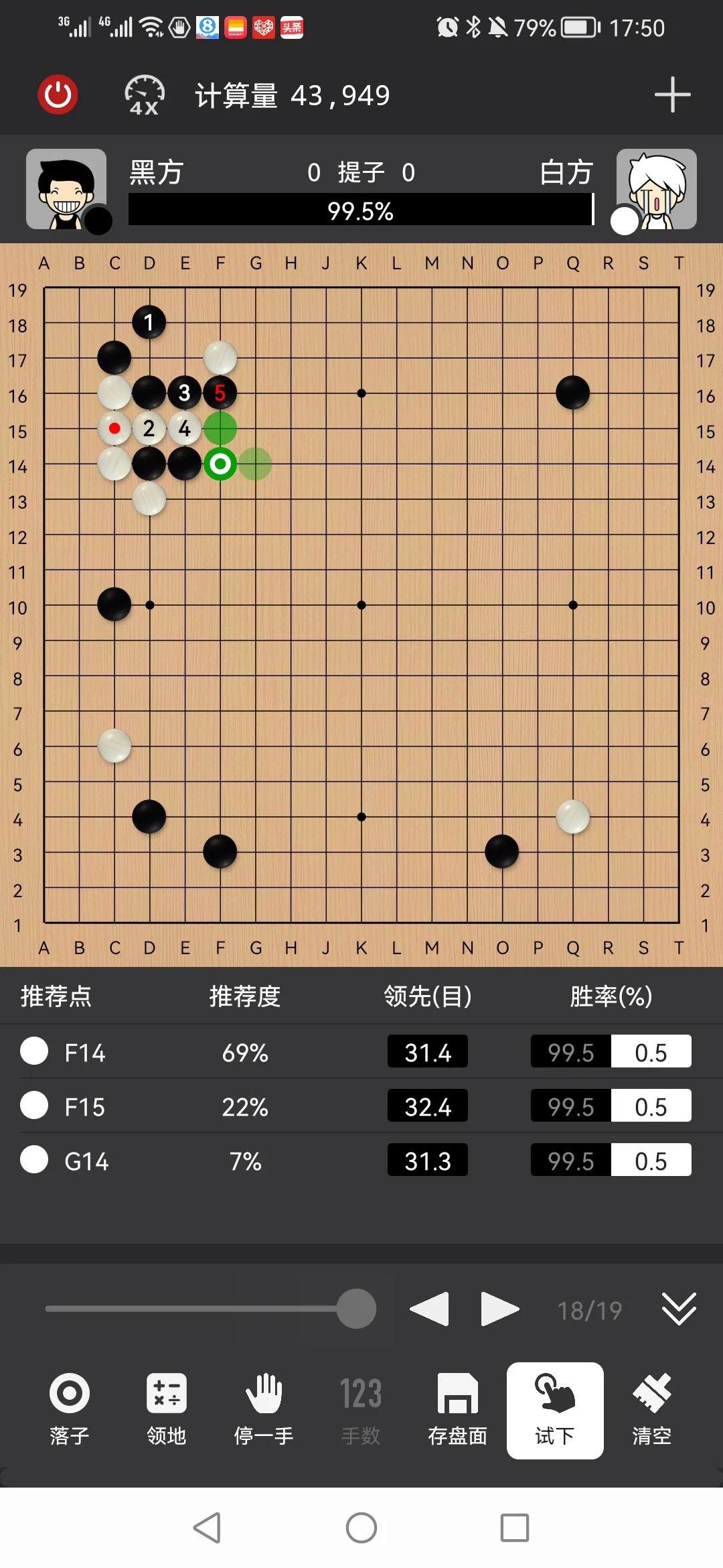 安吉农家乐包吃住80元_安吉顺风农家乐_安吉顺风山庄农家乐