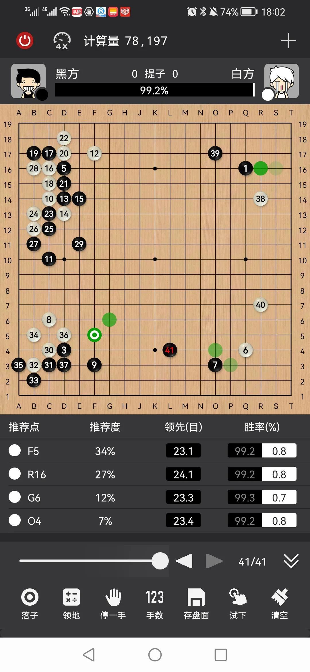 安吉农家乐包吃住80元_安吉顺风山庄农家乐_安吉顺风农家乐