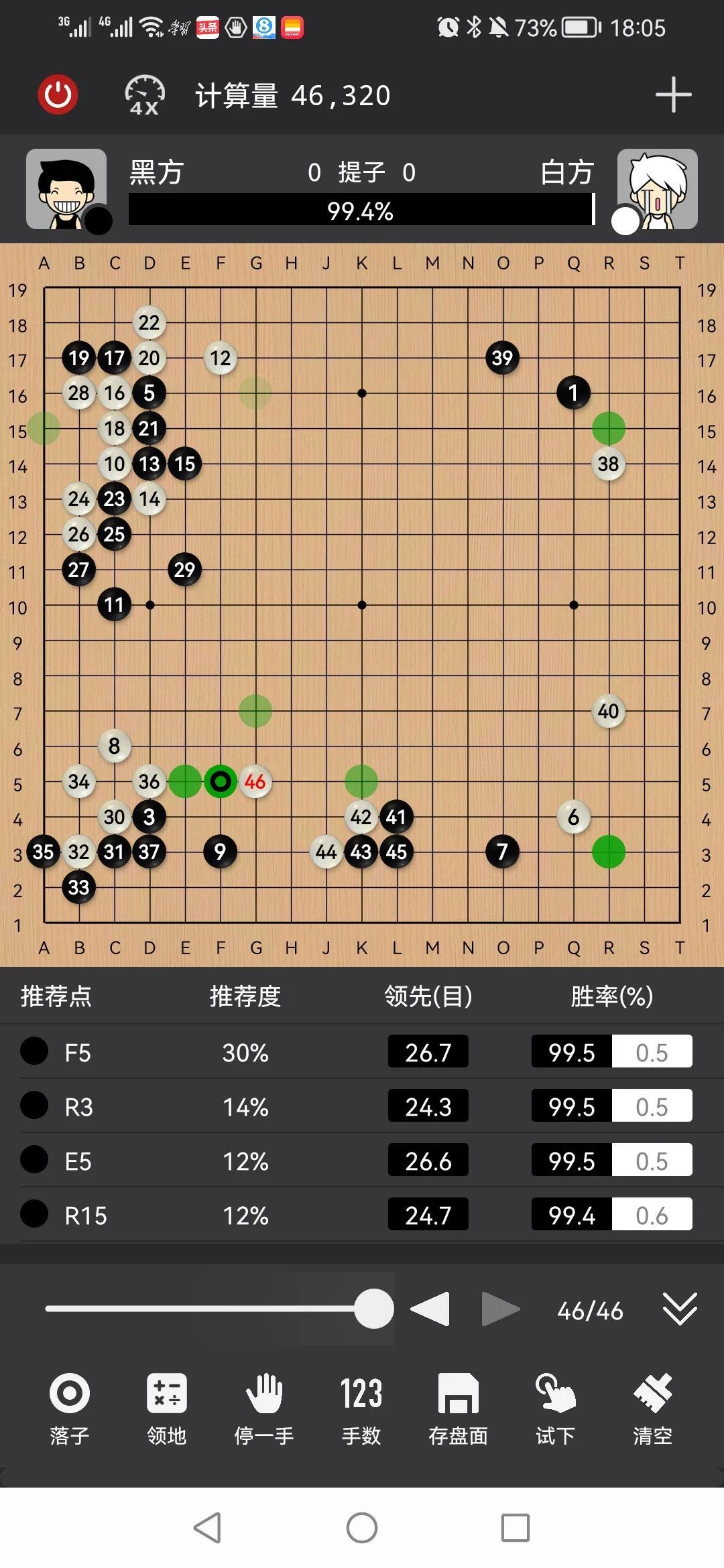 安吉顺风农家乐_安吉农家乐包吃住80元_安吉顺风山庄农家乐