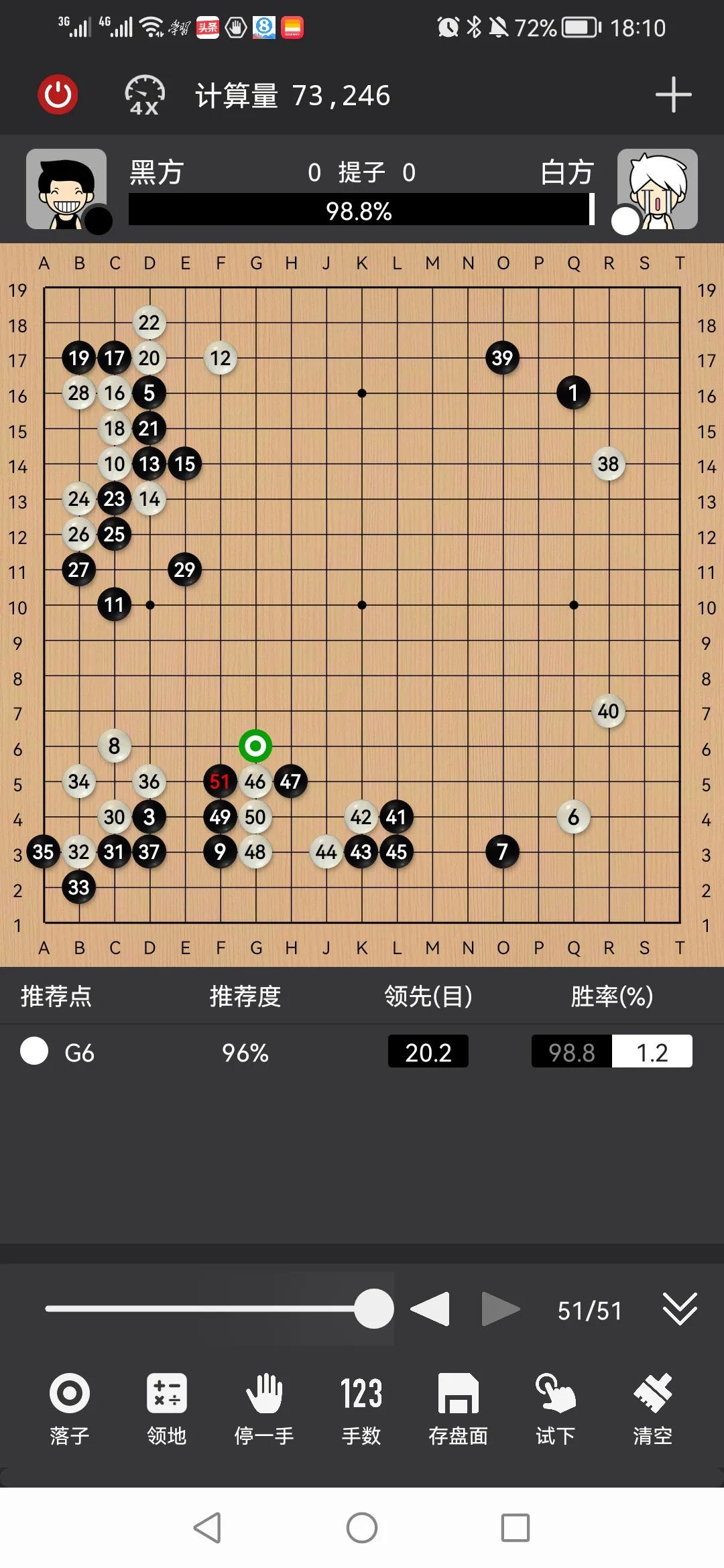 安吉农家乐包吃住80元_安吉顺风山庄农家乐_安吉顺风农家乐