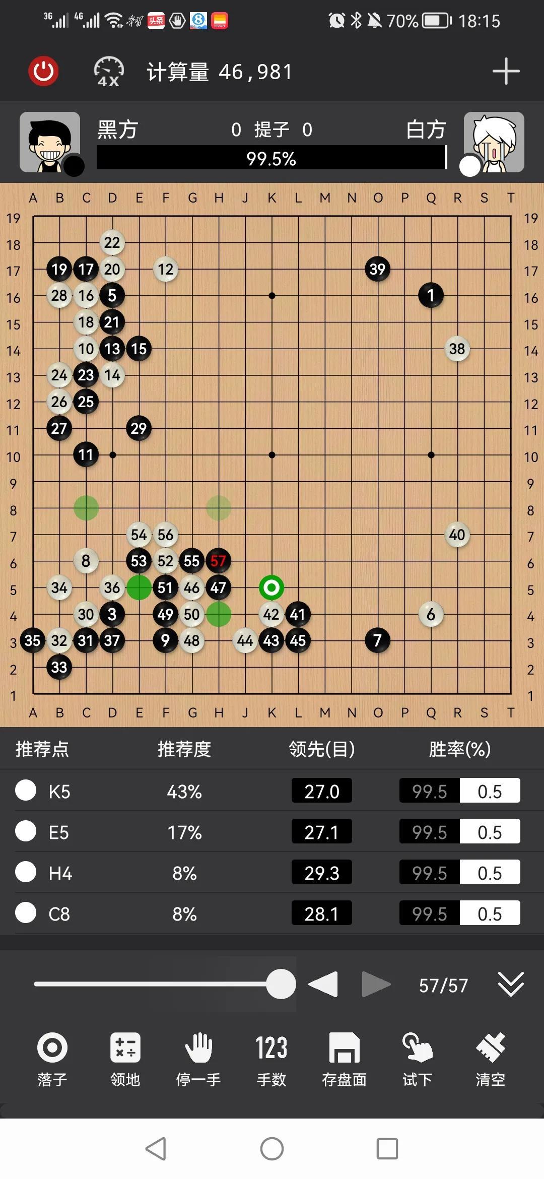 安吉顺风山庄农家乐_安吉顺风农家乐_安吉农家乐包吃住80元