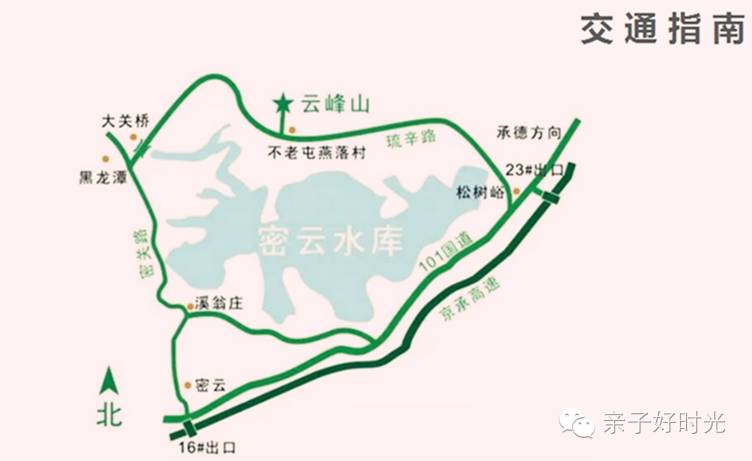 安吉人造滑雪场_安吉滑雪是天然的吗_安吉滑雪场人造雪