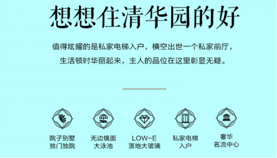 安吉影视城在哪里_安吉影视城的楼盘后期会怎么样_安吉影视基地
