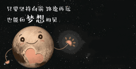 浙江科技学院 安吉_浙江科技安吉校区在哪_浙江安吉科技大学