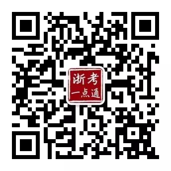 浙江科技学院 安吉_浙江安吉科技大学_浙江科技安吉校区在哪