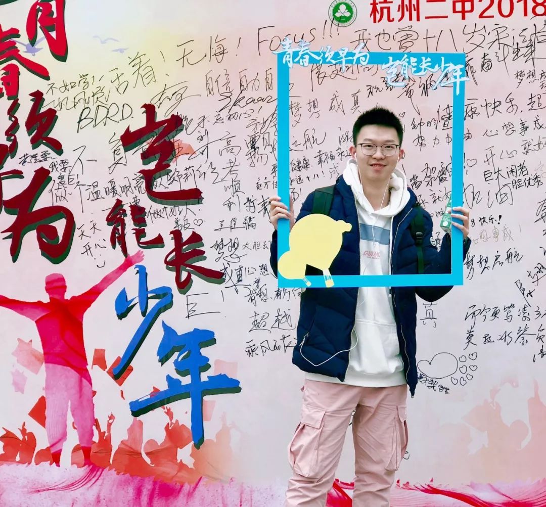 安吉路实验学校初中保送_安吉实验初中怎么样_安吉实验初中官网