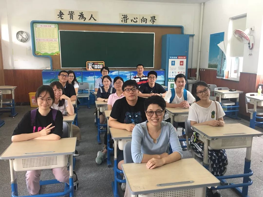 安吉路实验学校初中保送_安吉实验初中怎么样_安吉实验初中官网