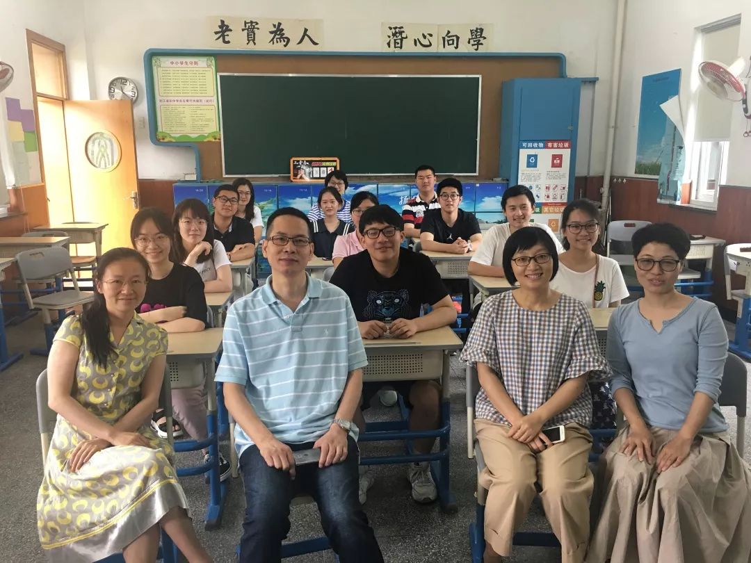安吉路实验学校初中保送_安吉实验初中官网_安吉实验初中怎么样
