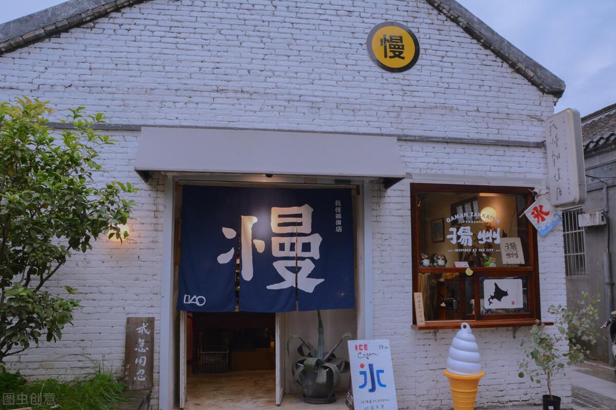 安吉影视城什么时候开业_安吉影视城在哪里_安吉影视小镇
