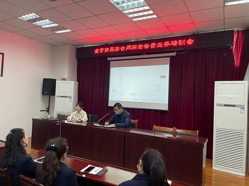 房地产交易网官网_房地产交易所_房地产交易中心