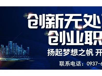 市房产服务中心举办商品房销售合同网签备案系统培训会