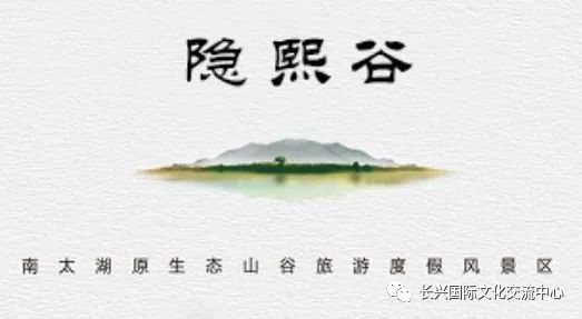 安吉影视城在哪里_安吉影视城的楼盘后期会怎么样_安吉影视基地