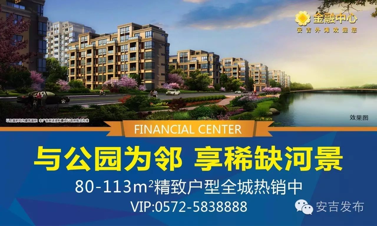 安吉海游天地_安吉海游天地度假城_安吉海游天地怎么没反应