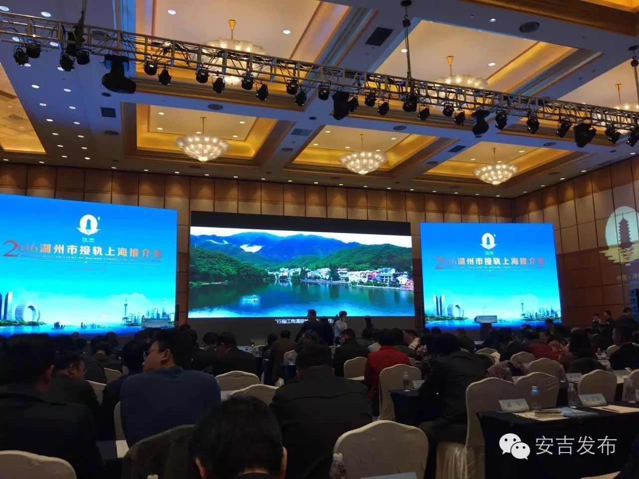 安吉海游天地怎么没反应_安吉海游天地度假城_安吉海游天地