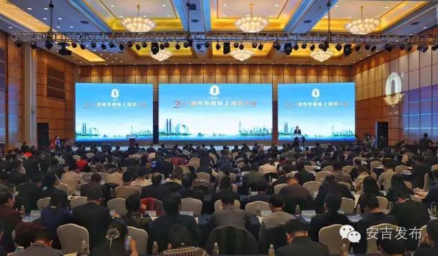 安吉海游天地怎么没反应_安吉海游天地度假城_安吉海游天地