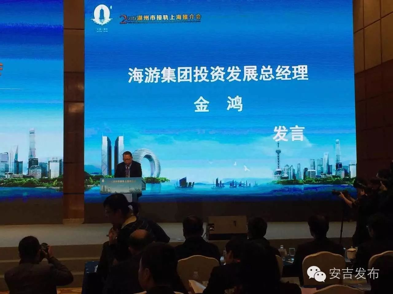 安吉海游天地怎么没反应_安吉海游天地_安吉海游天地度假城