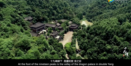 安吉影视基地_安吉影视城在哪里_安吉影视城什么时候开业