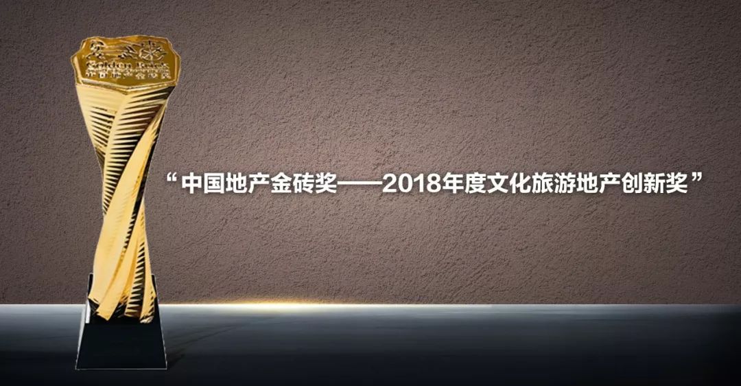 安吉海游天地怎么没反应_安吉海游天地_安吉海游天地什么时候竣工
