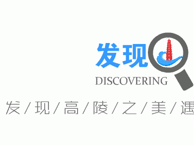 大西安终要实现的，就是将西安咸阳这两座相隔仅10公里左右的城市