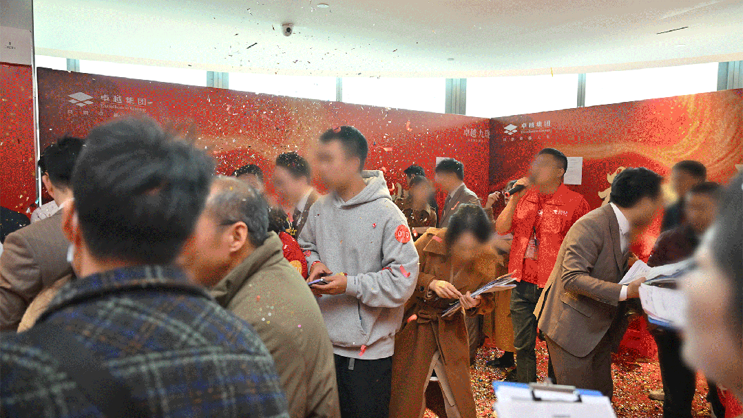 深圳房地产二十强_深圳房地产销量_2024年深圳房地产排名