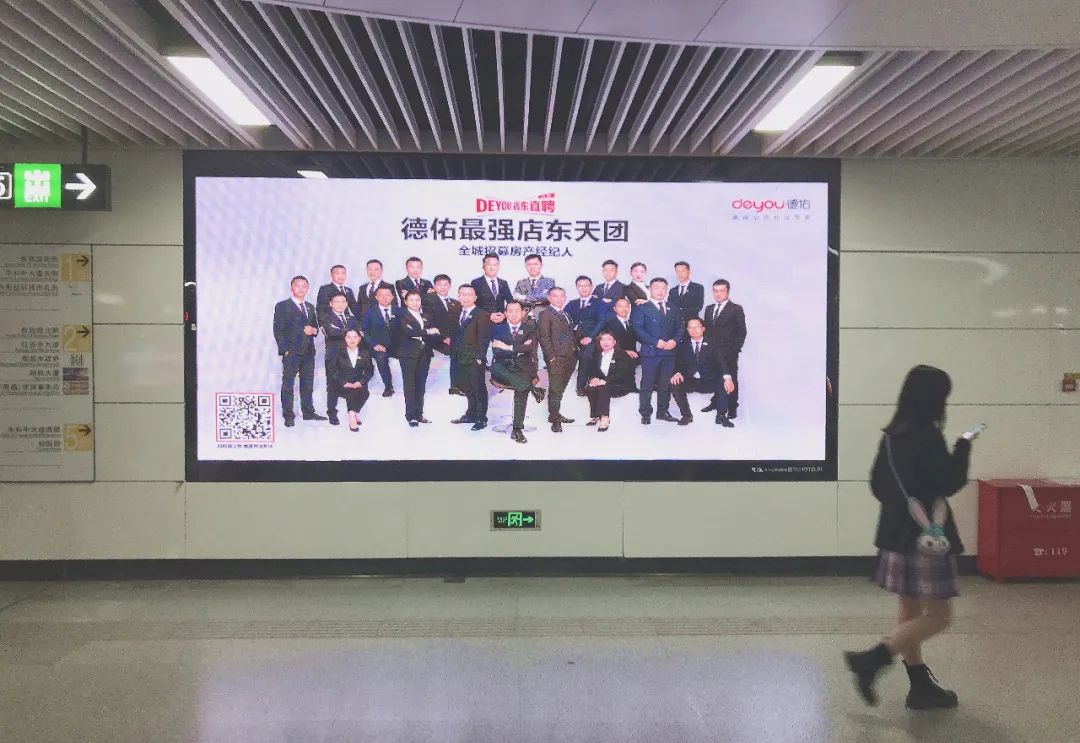 房地产企业绩效_房地产如何提高工作效率,有业绩_地产行业绩效指标